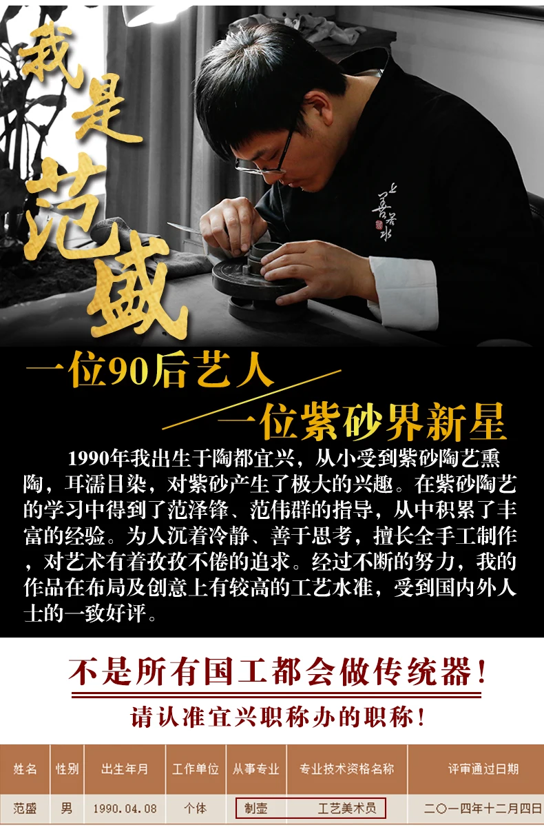 Исин чайник маленький Xi Shi горшок известный ручной работы руды Dahongpao чайник Набор Zisha чайный сервиз