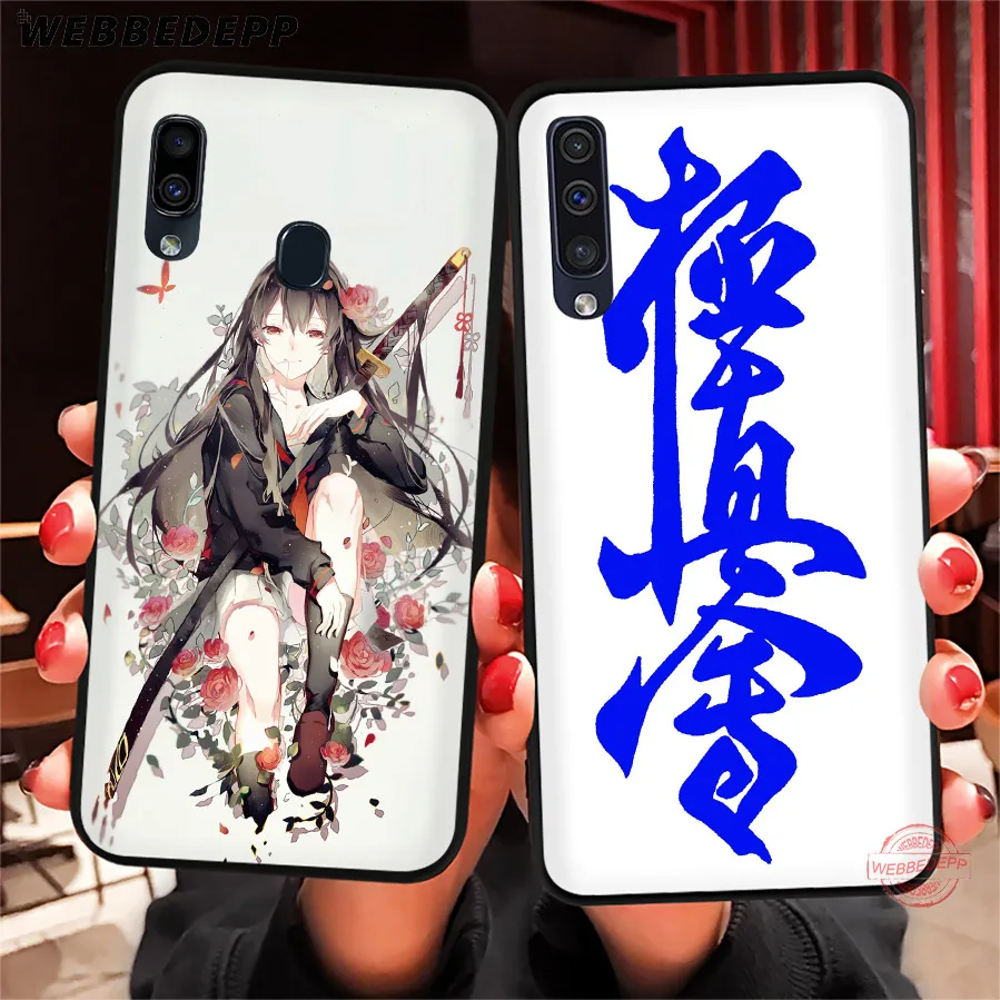 WEBBEDEPP Oyama Kyokushin Karate мягкий чехол для телефона Samsung A50s A40s A30s A20s A10s A60 A70 M10 M20 M30 M40 чехлы