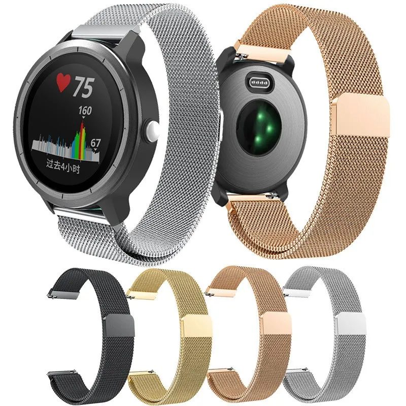 Для Garmin Vivoactive 3 HR ремешок 20 мм Миланская Магнитная петля на запястье для Forerunner 645