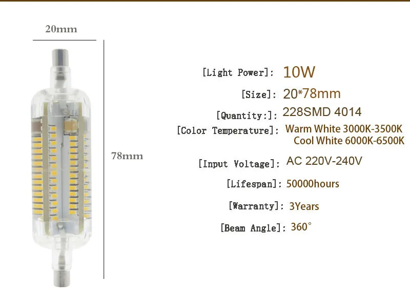 Новые силиконовые r7s светодиодный лампы 10 W 15 W SMD 3014 78 мм 118 мм светодиодный R7S Лампа 220 V энергосберегающие заменить галогенные света лампада светодиодный