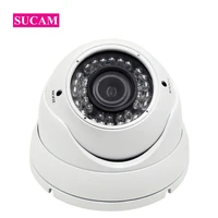 sucam sony326 indoor 5mp ahd varifocal cctv camera 2 8 12mm home security video surveillance vandalproof camera 30m ir distance