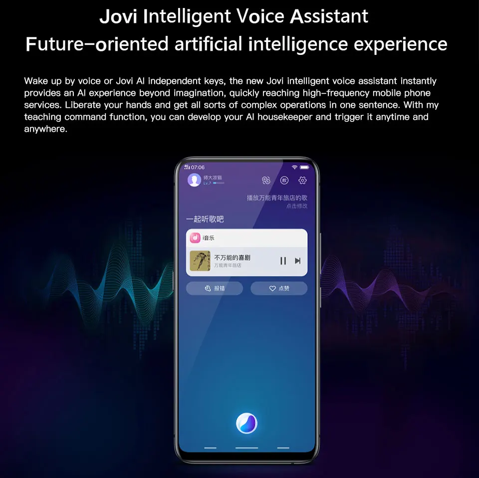 DHL Быстрая Vivo Nex 4G LTE сотовый телефон Snapdragon 710 Android 8,1 6,5" ips 2316X1080 8 Гб ram 128 ГБ rom МП отпечаток пальца