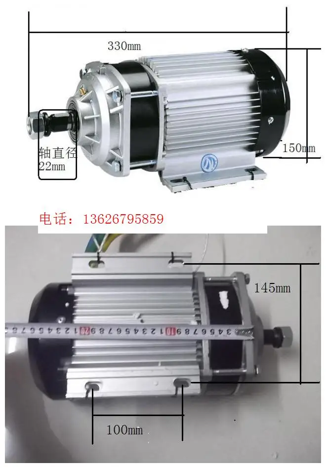 Постоянный магнит DC мотор BM1412ZXF/1000 Вт 48В 60В постоянный магнит бесщеточный центрального моторного/подходит для электрического трицикла