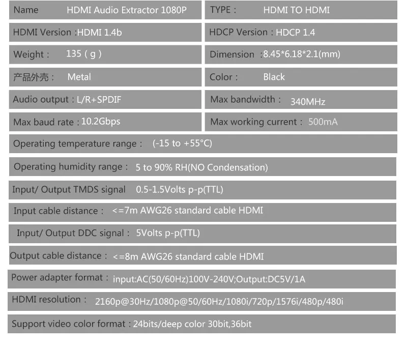 AIXXCO HDMI в HDMI сплиттер аудио экстрактор конвертер в оптический Toslink SPDIF+ RCA L/R стерео аналоговый конвертер Поддержка 4 к x 2 к