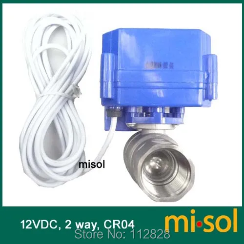 10 шт моторизованный шаровой клапан 3/4 &quotNPT DN20 2 способа 12VDC CR04 электрический из
