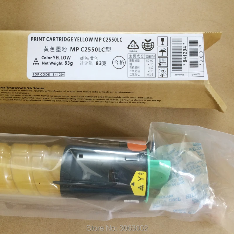 Картриджи с тонером 10k/3 5 k для Ricoh Aficio MP C2550 C2550C C2010 C2030 C2050 C2051 C2530 C2551 Lanier LD525C/Savin
