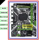 HUANANZHI м блок питания ATX X99 материнская плата для всех LGA2011-3 процессоры, такие как 2680 V4V3 M.2 NVMe Слот 2 * DDR4 4 * USB3.0 4 * SATA3.0 порты