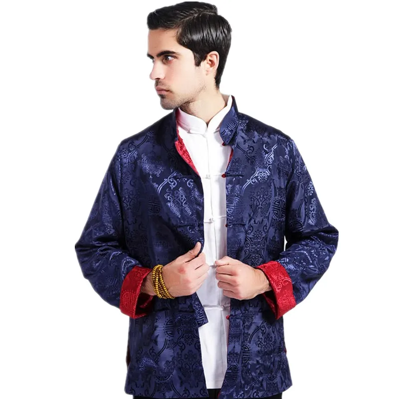 Темно синий бордовый китайский человек Двустороннее пальто шелковая атласная