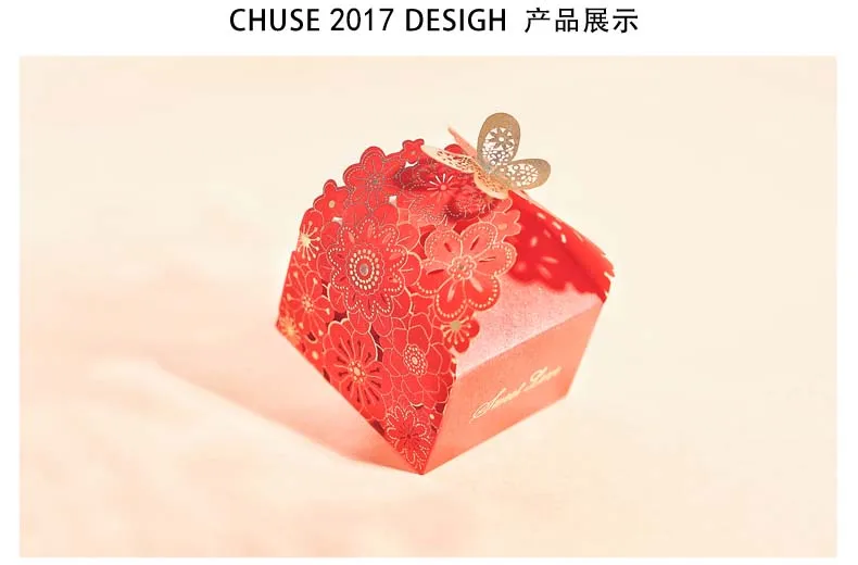 50 шт розовый/красный/Буле Baby Shower Candy Box Свадебные сувениры и подарки коробки