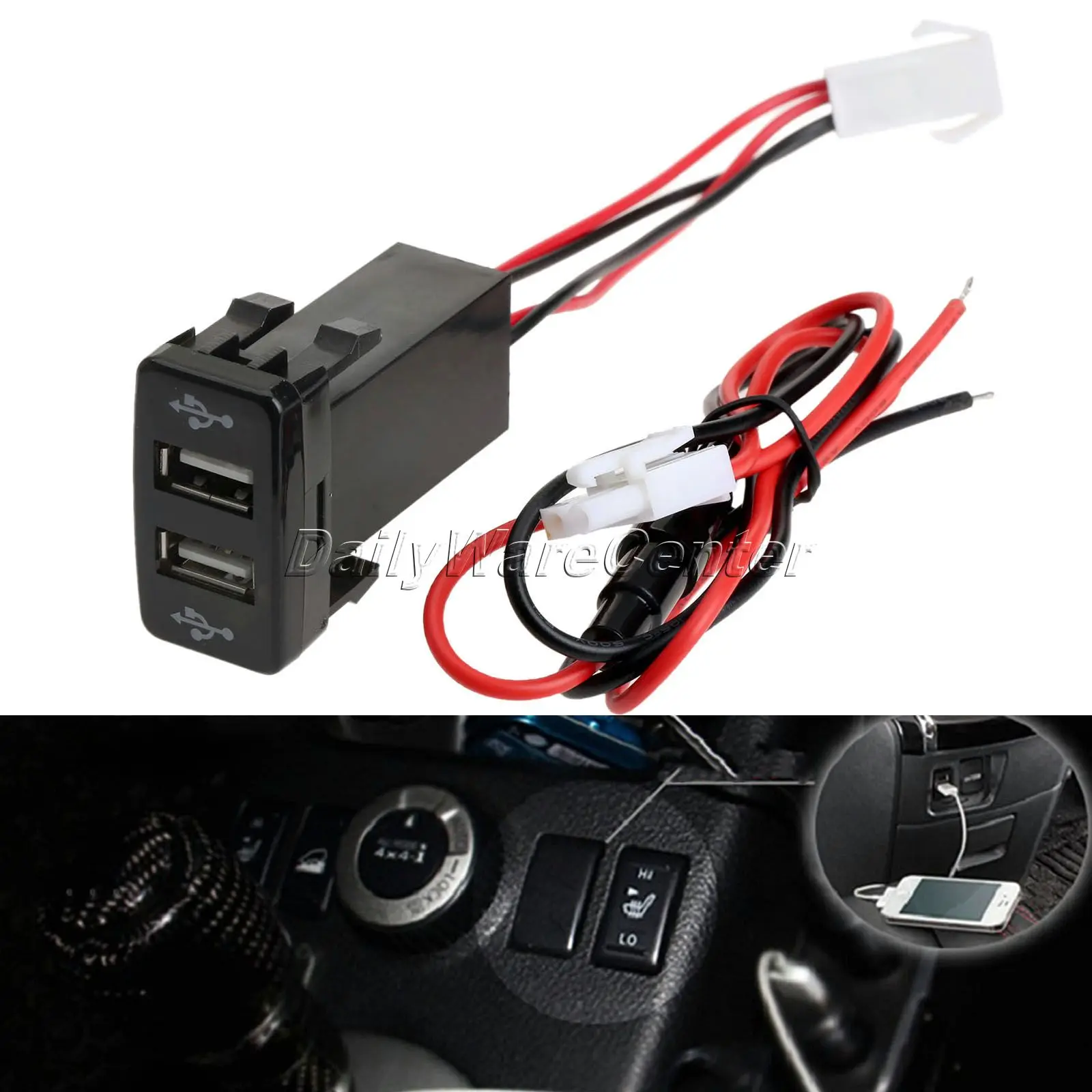 Автомобильное зарядное устройство с двумя USB портами 12 В 2 1 А|input| |