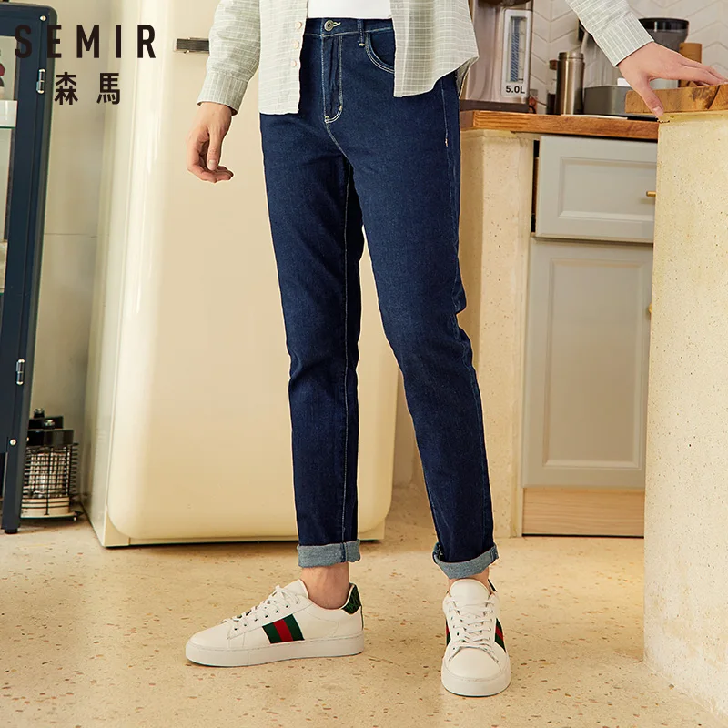 Мужские классические джинсы SEMIR синие зауженные повседневные дизайнерские брюки
