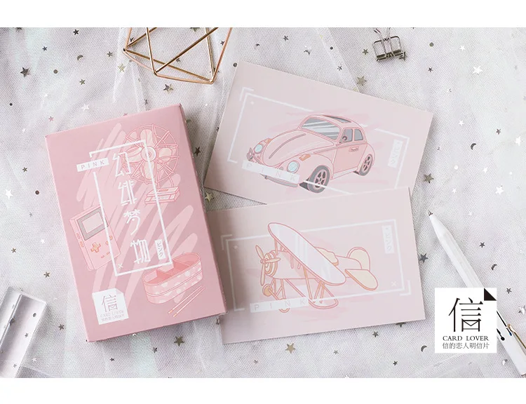30 Pcs/Set Kawaii Pink Fantasy Dream Postcard /Greeting Card/Message Card/Christmas And New Year Gift