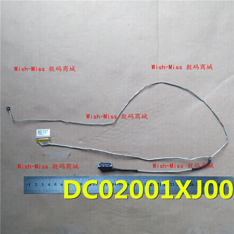 Крышка для Lenovo IdeaPad 300 17ISK LCD верхняя задняя/Нижняя база/корпус памяти HDD/кабель