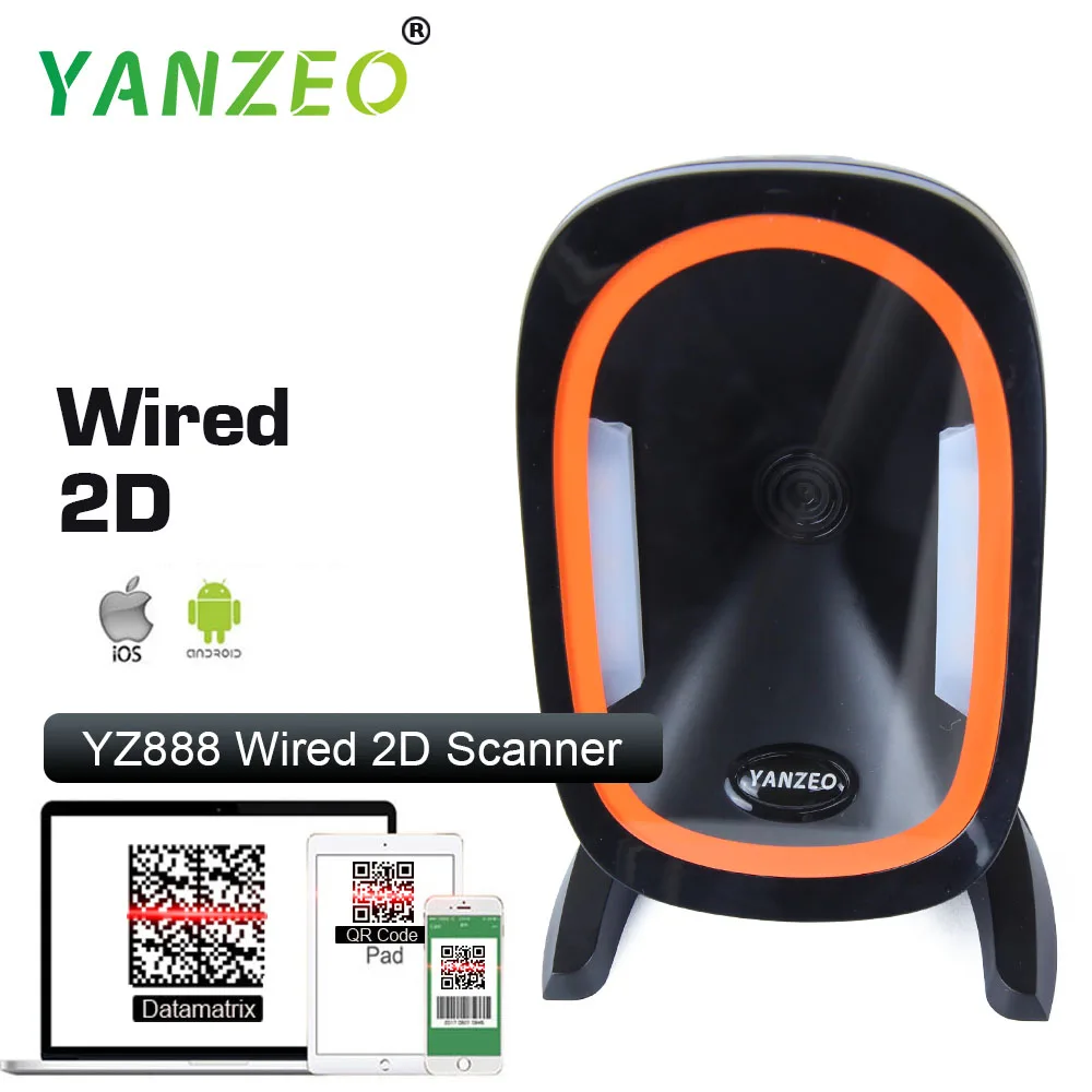 Omni YZ888 2D MK7120 MK7120-31A38 для Honeywell Orbit 7120 всенаправленный usb-штрих-код набор для сканирования - Цвет: Omni YZ888 2D