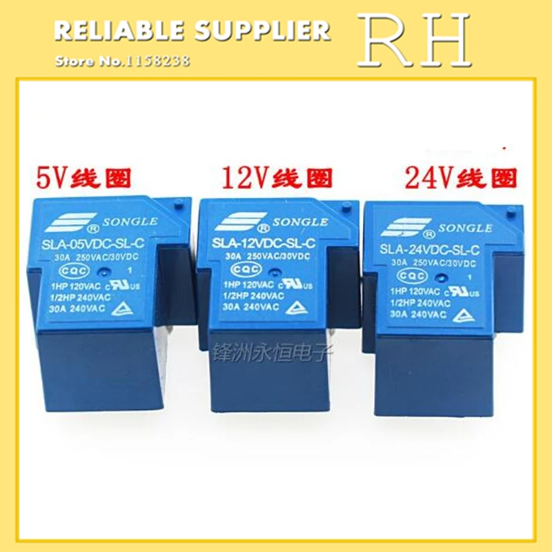 2 шт./лот Мощность реле SLA-05VDC-SL-C SLA-12VDC-SL-C SLA-24VDC-SL-C 5 В, 12 В, 24 В постоянного тока, 30A 6PIN T90