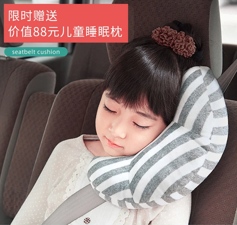 Besbet Детские BoosterPad 3-12 лет портативный автомобиль с простым SafetySeat ISOFIX интерфейс