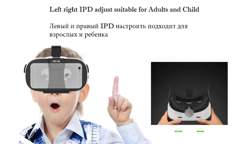 Новинка! Fiit 2N виртуальная реальность смартфон VR 3D очки Google картонная видеоигра модель VR гарнитура для 4-6 'телефона