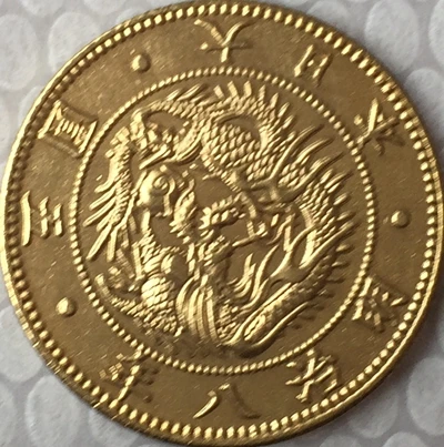 Япония 5 Yen-Meiji 3-30 лет копия монеты 23,84 мм позолоченный - Цвет: 8 Yen