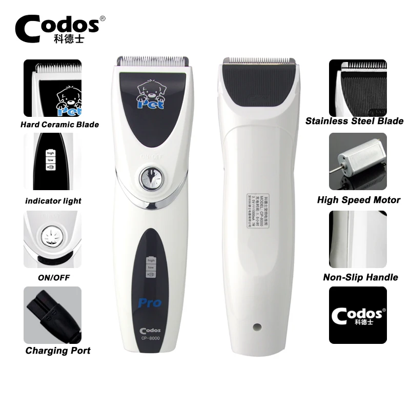 Pet Hair Codos CP8000 триммер для собак Бритва стрижки острых краев керамические лезвия