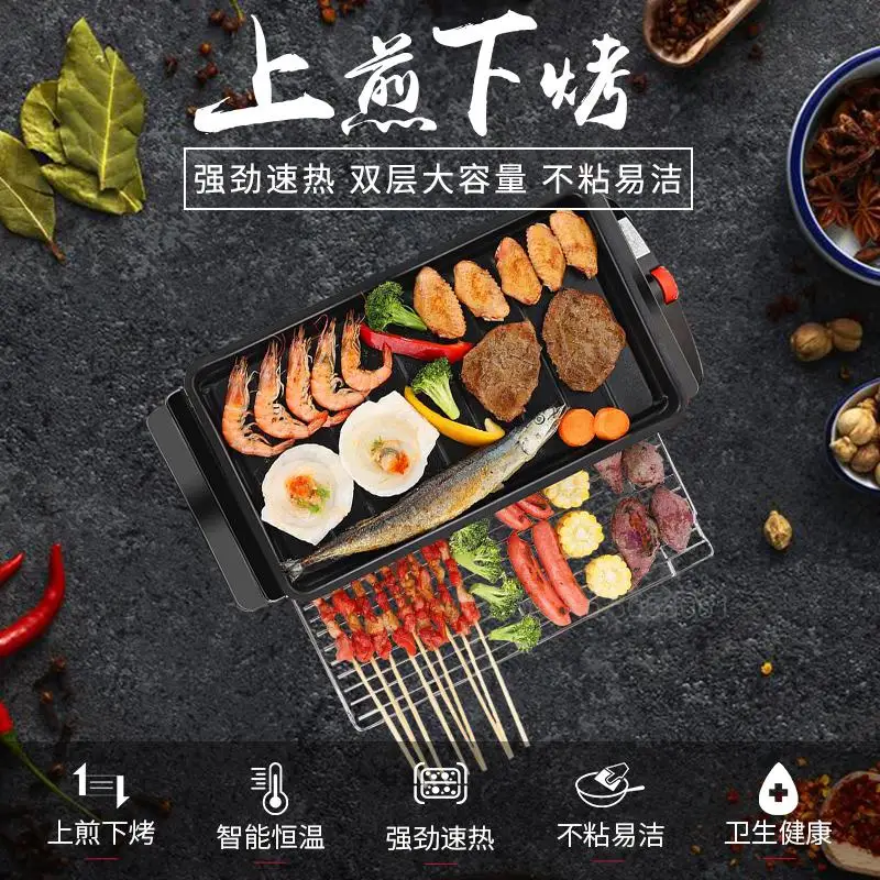 Корейская двойная духовка для шашлыка электрическая печь дома бездымного