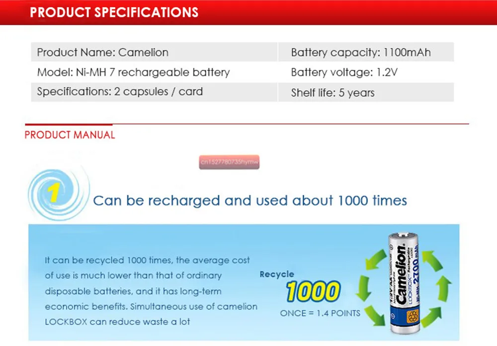 Camelion 1100mAh 1,2 V AAA NiMH ni-mh аккумуляторная батарея с низким саморазрядом высокой емкости