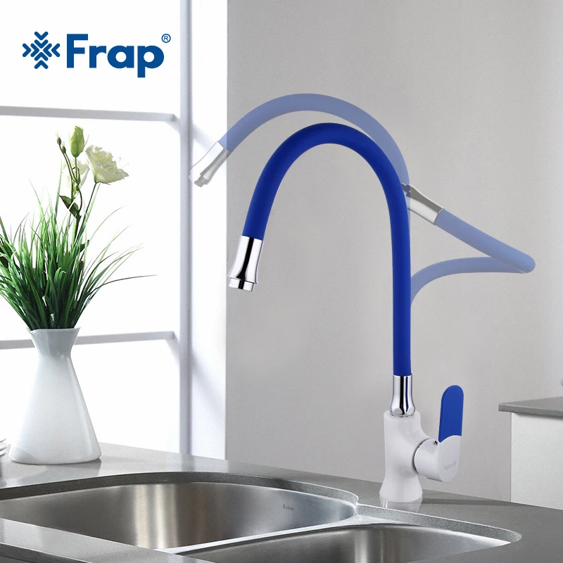 Смеситель для раковины Frap F1034F4034f714 Многоцветный кран из силикагеля в любом