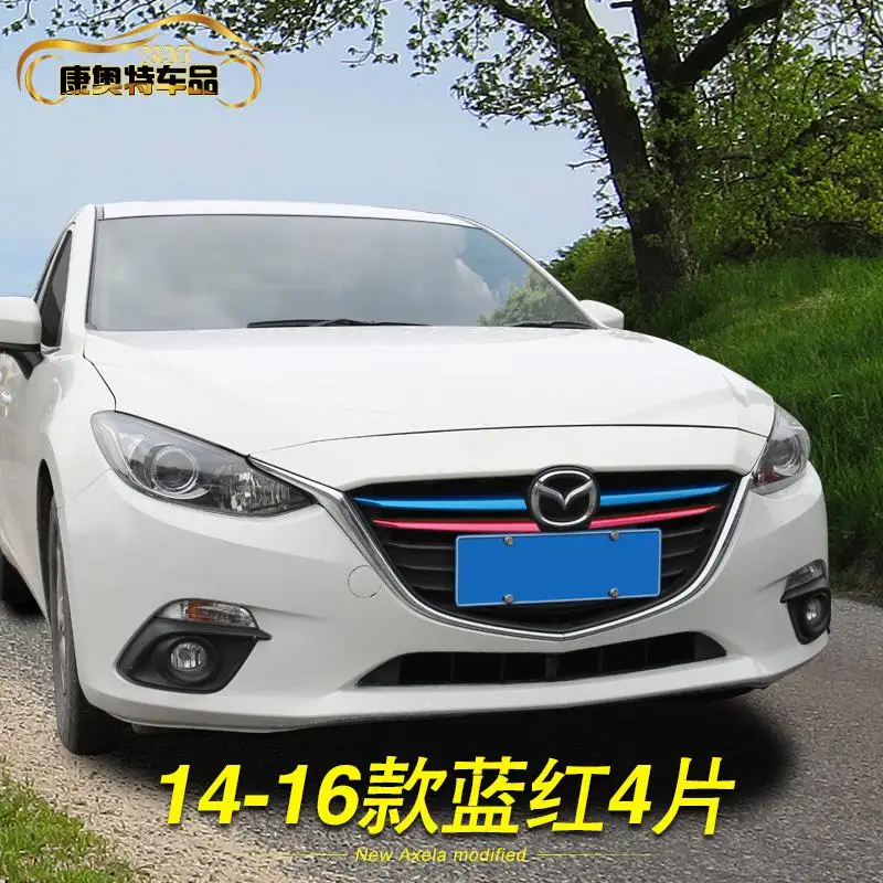 Для Mazda 3 Axela отделка решетка декоративная яркая полоса наклейка для автомобиля-Стайлинг - Цвет: 8