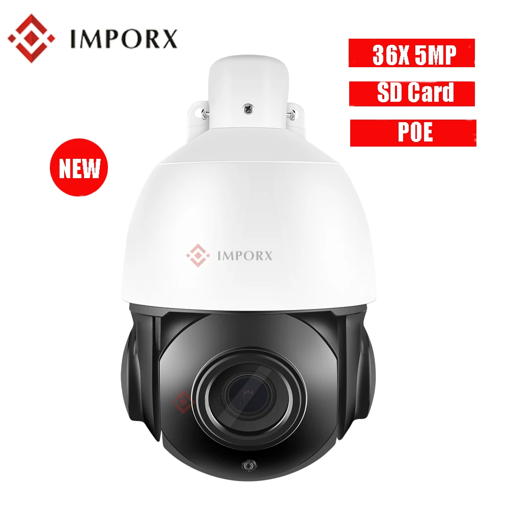 IMPORX 5MP 36X Zoom 360 высокоскоростная купольная IP POE камера HD PTZ безопасности наружная