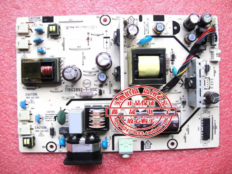 Free shipping! ! Original testing work 941S + 190LM00002 715G2892-1-VOC power board AT941S pressure plate | Электронные