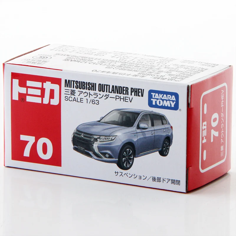 Takara Tomy Tomica 1/63 Mitsubishi Outlander PHEV металлическая литая модель игрушечного автомобиля новая в коробке#70 859888