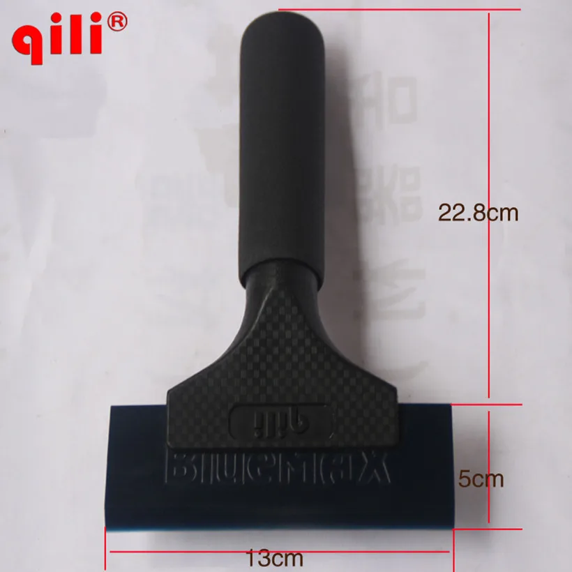 QILI QH-20 автомобильный резиновый скребок для воды с стеклянным окном хорошо
