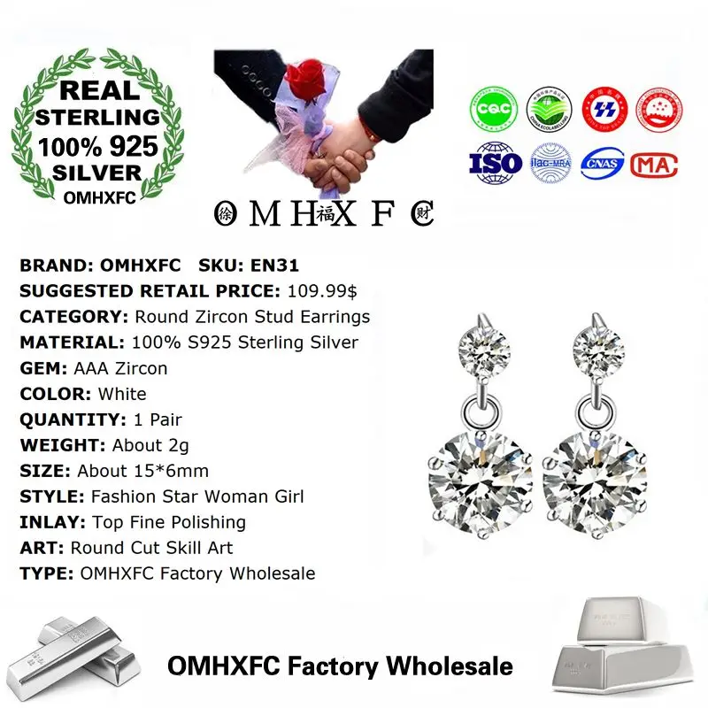 OMHXFC оптовая продажа Европейская мода женский свадебный подарок для вечеринки