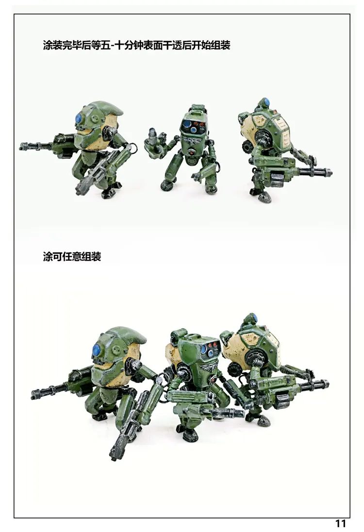 JOYTOY 1/35 набор моделей фигурки роботов мини машина(12/шт) модель игрушки телесного цвета opp сумки