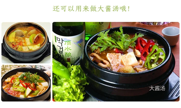 Корейский медицинский камень рыба Bibimbap специальный керамический горшок кастрюля поддон