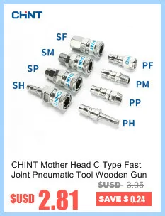 CHINT Pneumatic Cleaning Gun Blow Dust Pneumatic Plastic Air Gun With High Pressure