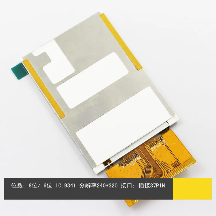 3 2 дюймовый TFT LCD цветной HD дисплей ILI9341 240*320 CPT 37PIN 8/16 бит без касания | Электроника