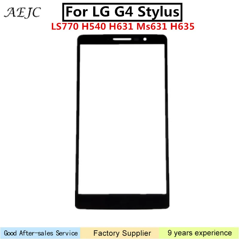 Запасное внешнее стекло объектива передняя панель экрана стилус для LG G4 LS770 H540 H631