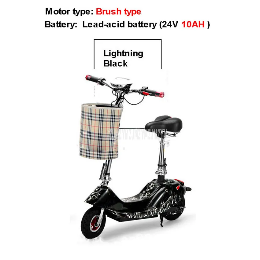 Lightning Black 10AH Мини велосипед складной E-велосипед для взрослых Электрический велосипед для женщин и девушек, Электрический скутер 350 Вт щетка с деревянным сиденьем 24V 8/10AH батарея - Цвет: Lightning Black 10AH