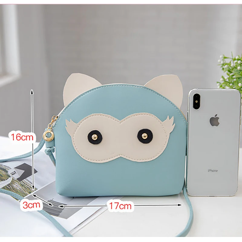 Очаровательны забавная Сова Shell мешок детей 2019 мода мультфильм милый Панель