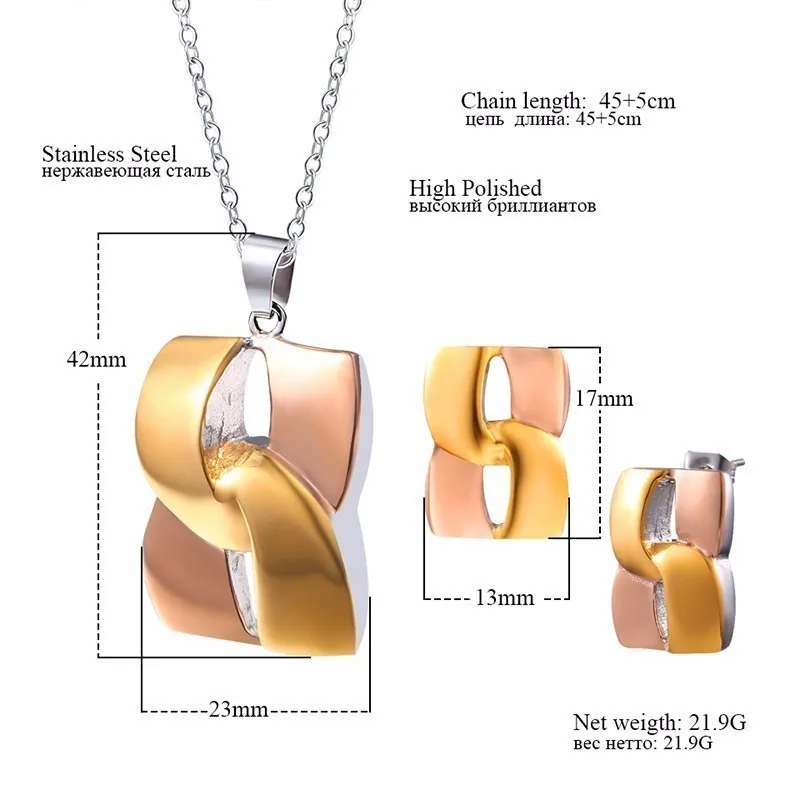 RIR Fashionable Infinity Jewelry Sets African Style Stainless Steel Geometric Necklace and Stud Earrings For Brides | Украшения и