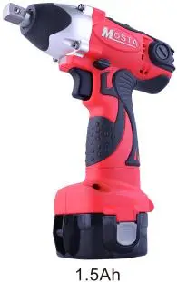 MOSTA md12sp 12 В бытовой электрический инструмент Многофункциональный беспроводной