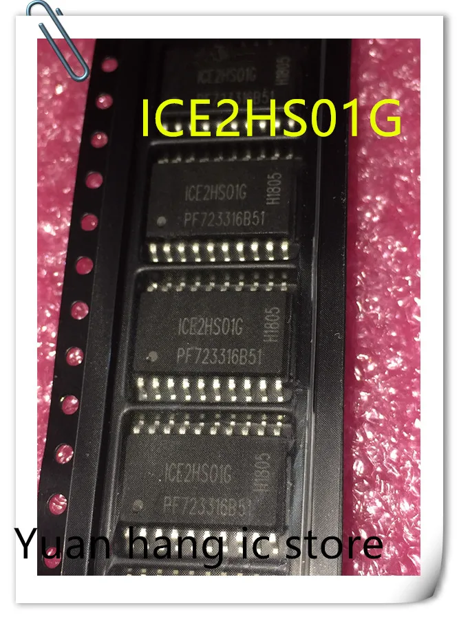 Новые и оригинальные ICE2HS01G ICE2HS01 2HS01G SOP-20 10 шт. | Электроника