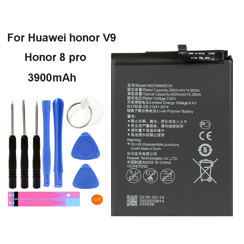 Оригинальный HB376994ECW 3900 мА/ч для Huawei Honor 8 Pro HonorV9 V9 фотоаккумулятор телефона |