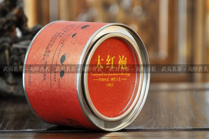 Dahong Pao Tea Zip Seal bag Package Wuyi Oolong Wu-long Free Shipping036 |