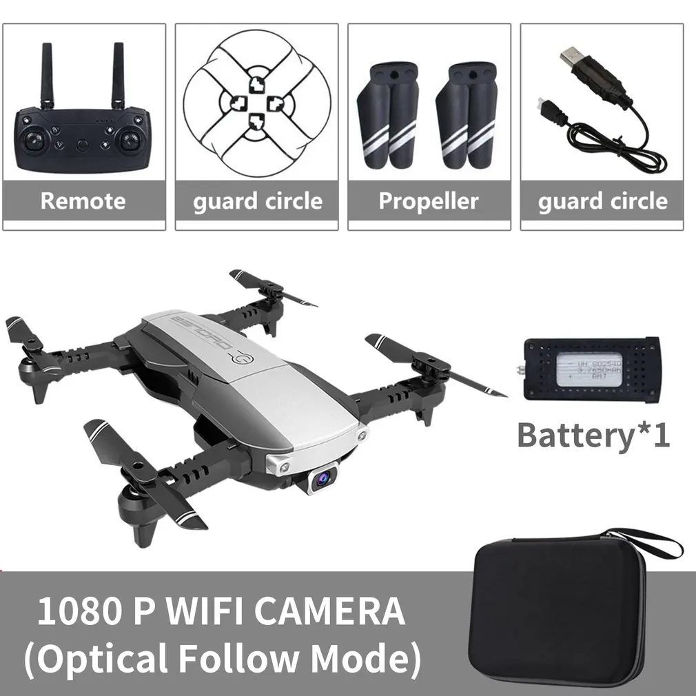 LANSENXI-NVO Квадрокоптер с HD 1080 P/4 K камерой Дрон с GPS 2,4G Wifi FPV RC Дрон в режиме реального времени Трансмиссия самолет игрушка