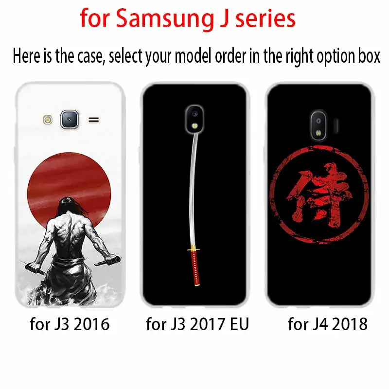 Японский самурайский меч для телефона чехол Samsung Galaxy j6 J8 J7 J5 J3 J4 Plus 2018 2017 2016 J610 Prime