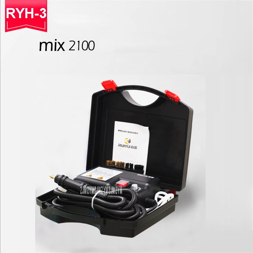 

RYH-3 220V/50HZ ручной пароочистители коммерческий бытовые Кухня вытяжки кондиционер многофункциональные пароочистители