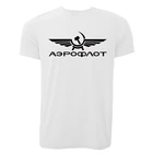 2019 футболка, футболка Aeroflot, CCCP, гражданская авиация, принт, СССР, Россия, воздушные силы, русские футболки, топы