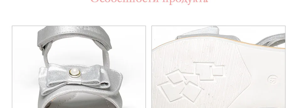 Фламинго Марка с бантом Лето Hook& Loop повседневные сандалии из искусственной кожи pricness Серебряный малышей уличная детская обувь 81S-SF-0734