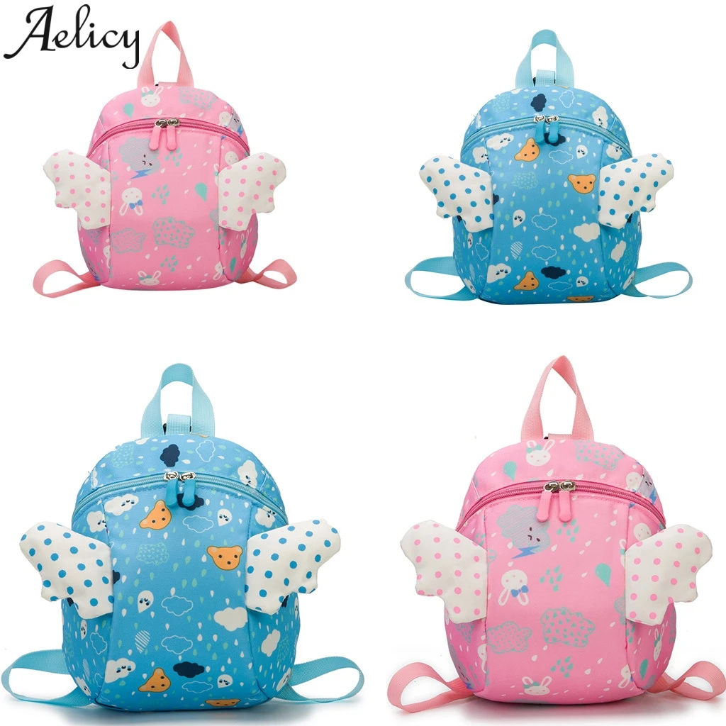 Женский кожаный рюкзак Aelicy модный мини на плечо с рисунком для детского сада